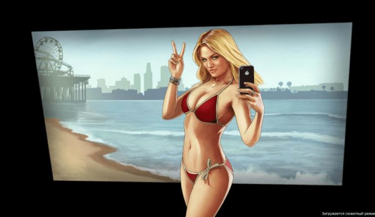 Долгая загрузка Grand Theft Auto Online Сколько грузится гта 5 пк